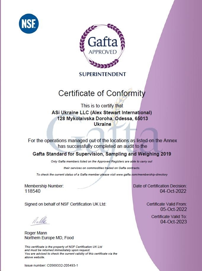 ASI UKRAINE LLC - GAFTA APPROVED SUPERINTENDENT 2022