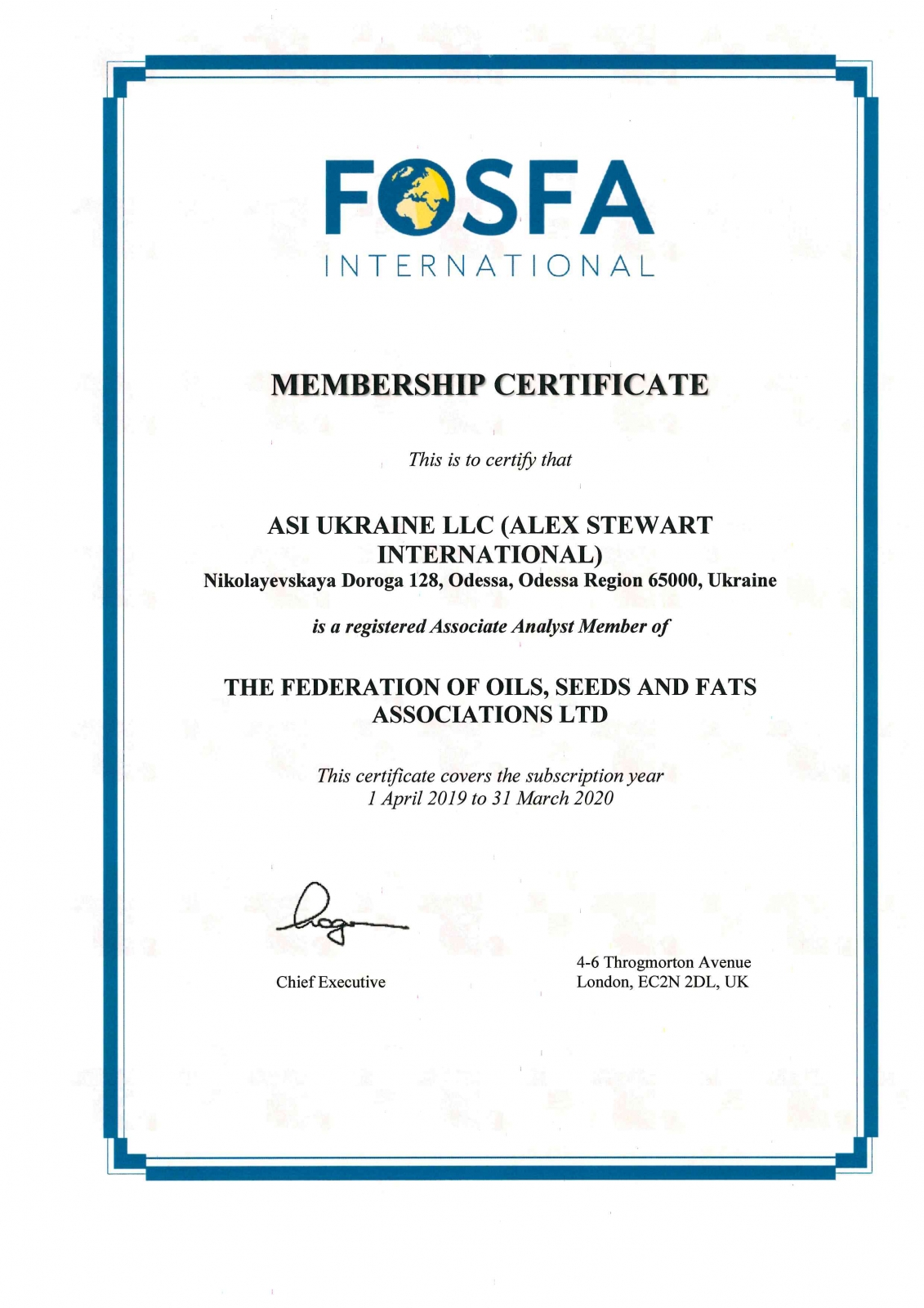 Лабортория Alex Stewart International Ukraine (ООО "АСи Украина") получила сертификат FOSFA